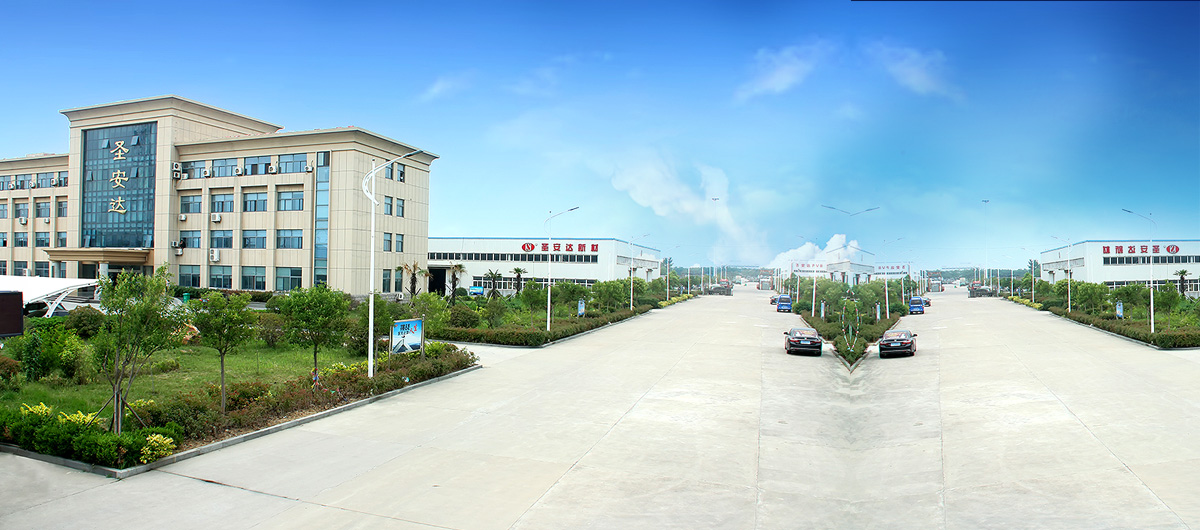 鑫騰輝公司前門